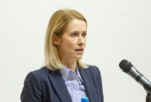 Україна не повинна віддавати території в рамках угоди з рф - Каллас