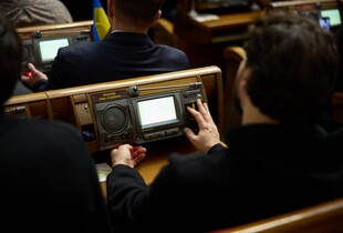 Рада всімнадцяте продовжила воєнний стан і мобілізацію