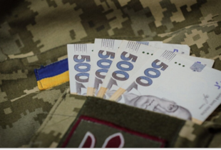 Парламент збільшив оборонний бюджет на 325 мільярдів гривень