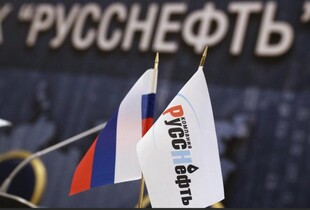 Москва відправила першу партію нафти на новий НПЗ в Грузії