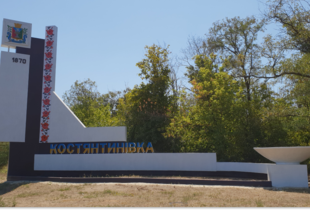Угруповання 