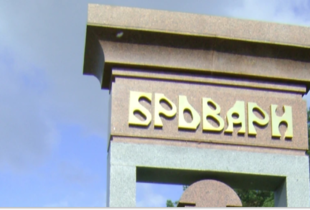 У Броварах під час атаки поранена 83-річна жінка, загорівся приватний будинок