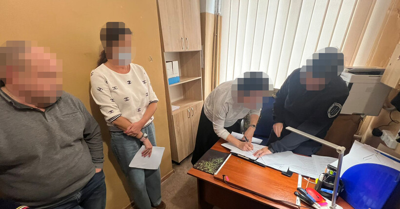 Видавали 