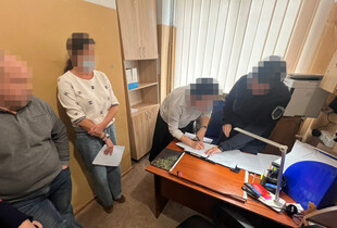 Видавали 