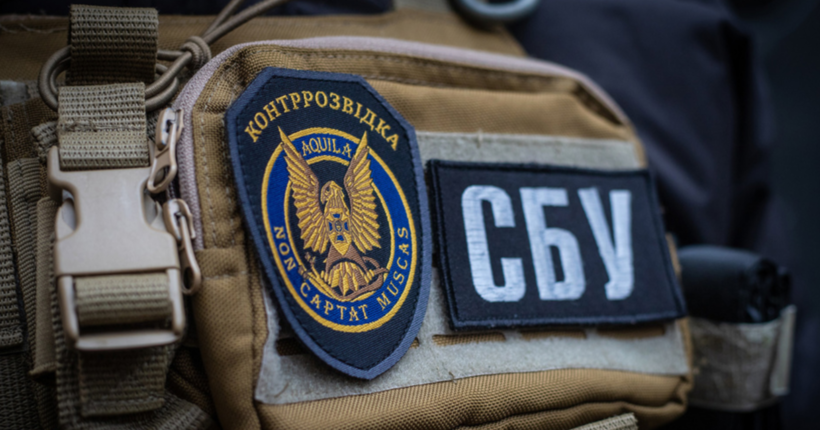 Агента рф засудили до 15 років за диверсії на 