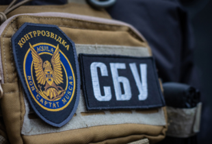 Агента рф засудили до 15 років за диверсії на 