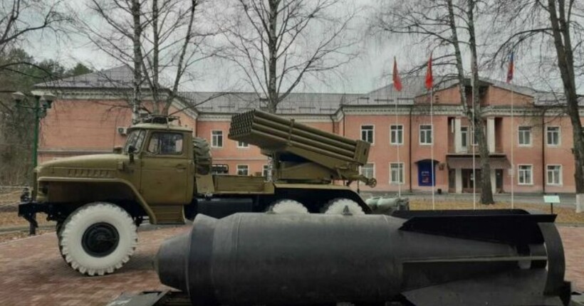 ЗСУ вдарили ракетами по Брянському хімзаводу, який виробляє порох і вибухівку