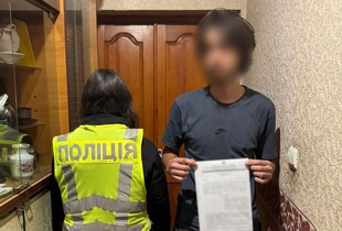 Шахраї заробили понад 1 млн грн на фейковій сторінці 
