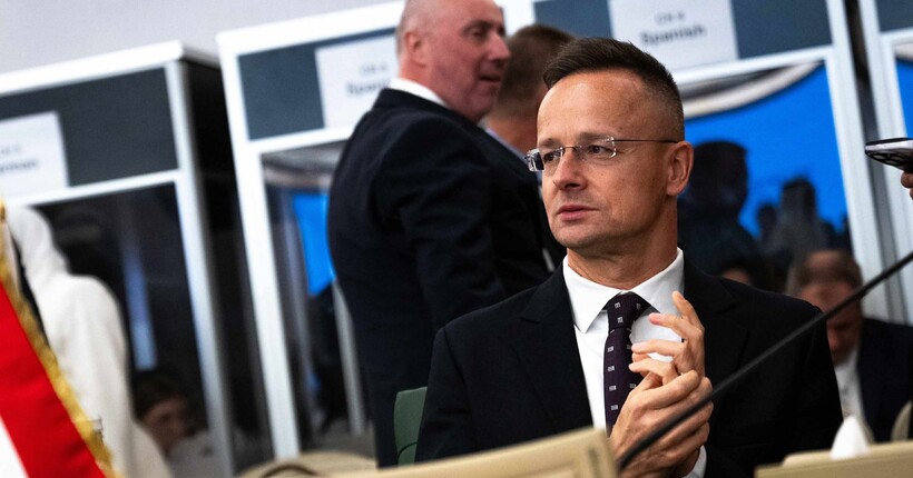 Угорщина заявила, що новини про скасування саміту Трампа і Путіна - це спроба його зірвати