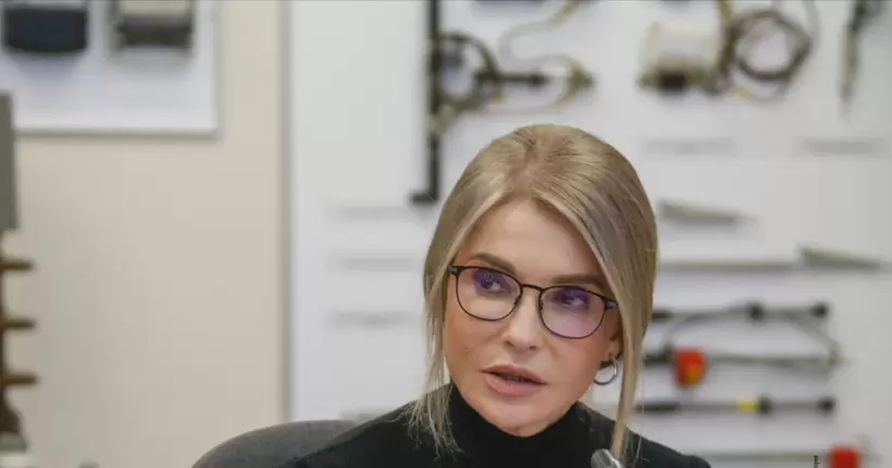 Юлія Тимошенко новорічні свята відзначала в ОАЕ, - розслідування “УП”