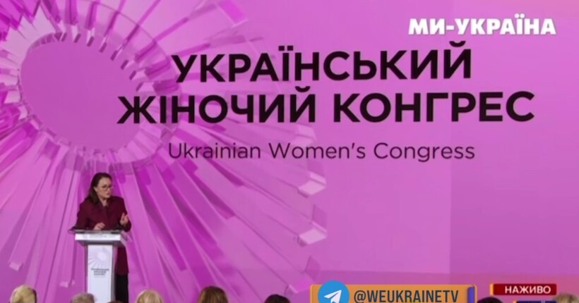 Свириденко: 