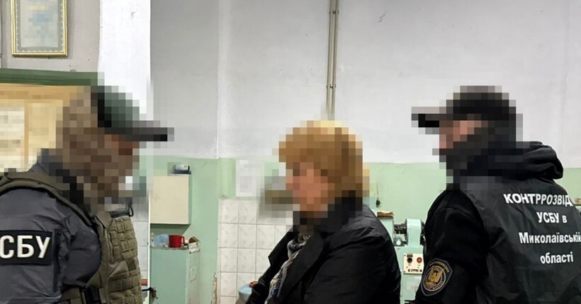 СБУ затримала агентів рф, які шпигували на оборонному заводі Миколаївщини