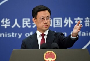 Пекін відреагував нові санкції проти рф: в МЗС закликали ЄС 