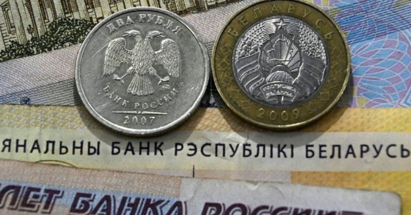 росія і Білорусь входять у 2026 рік зі скороченнями та дефіцитами - розвідка
