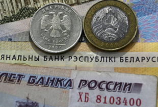 росія і Білорусь входять у 2026 рік зі скороченнями та дефіцитами - розвідка