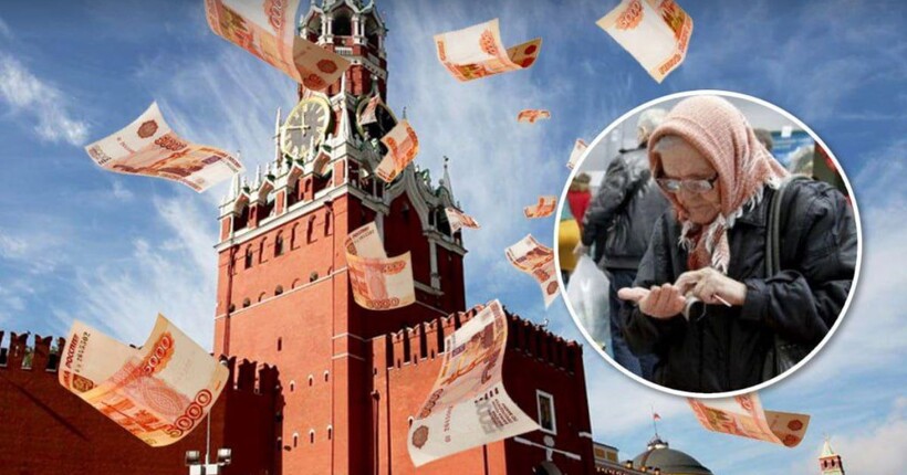 Кремль планує надати кредити 