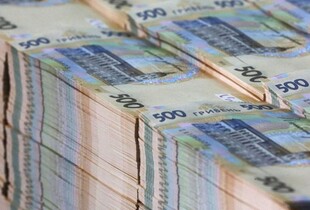 Платили зарплату втікачу в рф: керівництво екоінспекції Донеччини постане перед судом