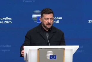 Україна ніколи не била американською далекобійну зброю по території рф - Зеленський