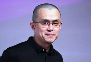 Трамп помилував засновника Binance Чанпена Чжао