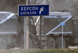 На Херсонщині під ворожим вогнем загинули двоє людей, ще дев'ять отримали поранення