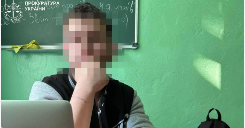 Колишнього вчителя з Борисполя судитимуть за сексуальне насильство над трьома учнями