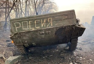 Сили оборони ліквідували ще понад 900 російських загарбників - Генштаб