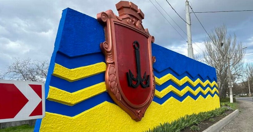 Російські КАБи вперше долетіли до Одещини - Кіпер
