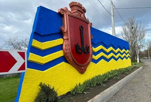 Російські КАБи вперше долетіли до Одещини - Кіпер