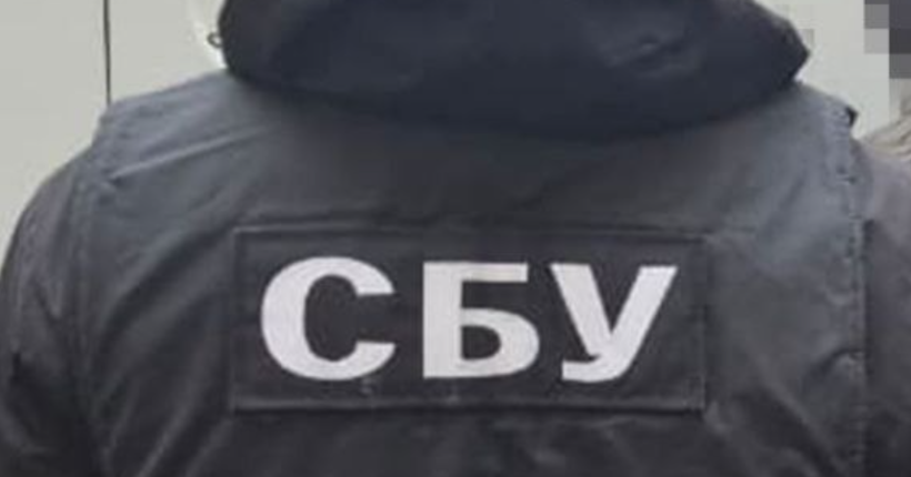 СБУ засудила агента російської розвідки до 15 років за коригування ударів по Україні
