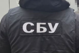 СБУ засудила агента російської розвідки до 15 років за коригування ударів по Україні