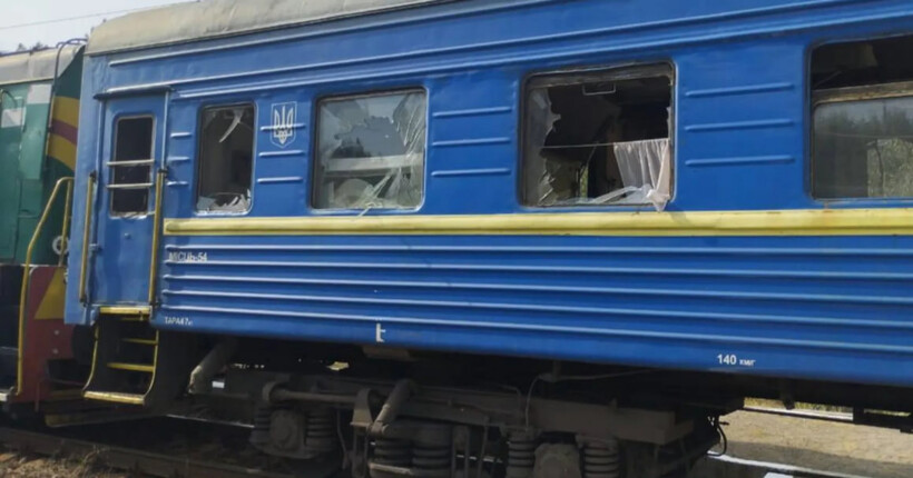 Росіяни намагалися атакувати потяг 