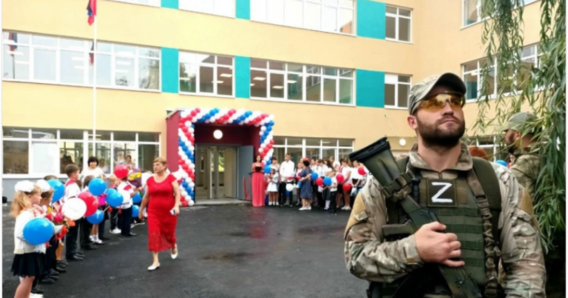 росія розробила методичку з
