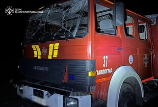 На Дніпропетровщині під час повторного обстрілу загинув рятувальник