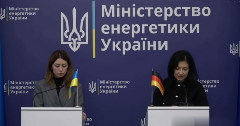Міністерка енергетики України повідомила, коли може розпочатися опалювальний сезон