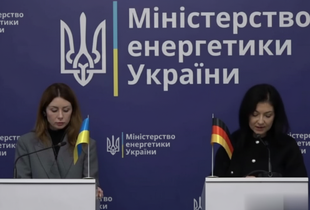 Міністерка енергетики України відповіла коли може розпочатися опалювальний сезон