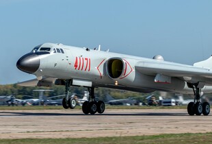 Китай провів військові навчання біля Тайваню напередодні зустрічі Трампа та Сі Цзіньпіна