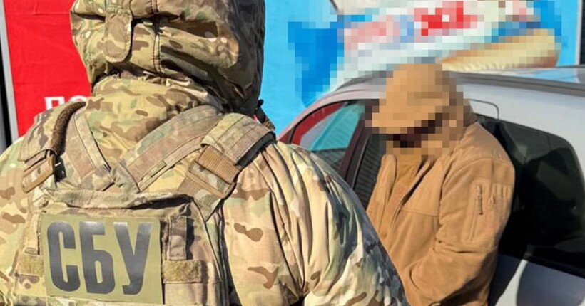 СБУ затримала двох агентів ФСБ, які корегували російські удари по Дніпропетровщині та Запоріжжю