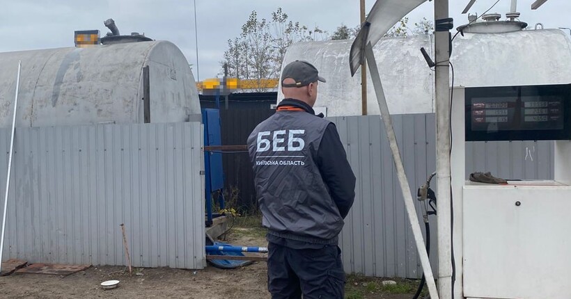 Ліквідували підпільну АЗС у Броварському районі: БЕБ вилучило 12 тонн пального сумнівної якості