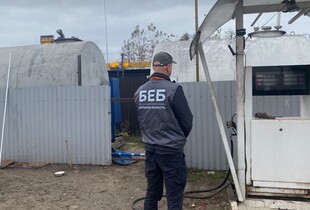 Ліквідували підпільну АЗС у Броварському районі: БЕБ вилучило 12 тонн пального сумнівної якості