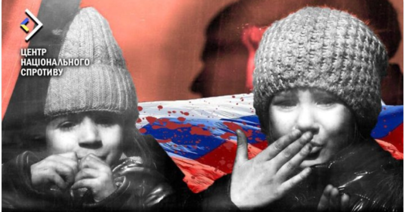 Генпрокурор: росія вбила 661 дитину та депортувала понад 19 тисяч з початку повномасштабної війни