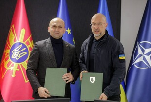 Спільні виробництва та нові пакети допомоги: Україна та Хорватія посилюють оборонну співпрацю