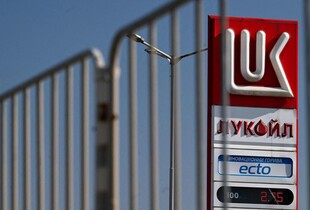Санкції США змусили