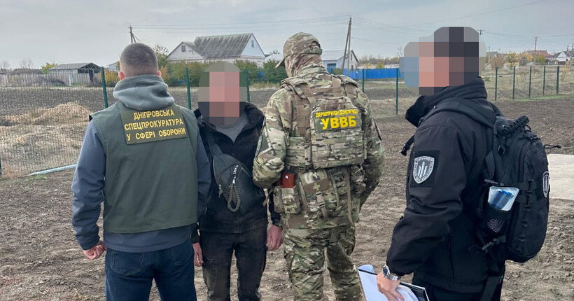 Тилова служба за $5000: на Дніпропетровщині ДБР затримало прикордонника на хабарі