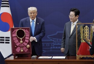Трампу подарували золоту корону та найвищий орден Південної Кореї