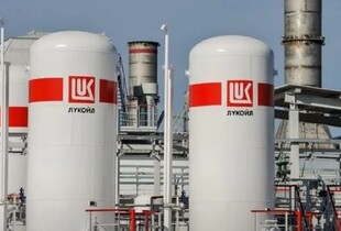 Через санкції США акції