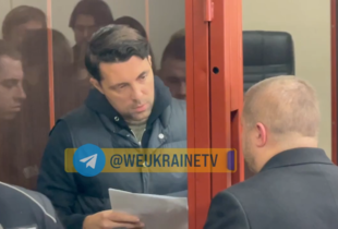 У Києві суд обиратиме запобіжний захід для Кудрицького (відео)