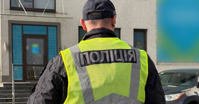 На Київщині під час перевірки військово-облікових документів побили поліцейського