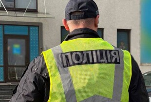На Київщині під час перевірки військово-облікових документів побили поліцейського