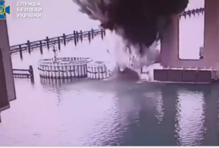 Справа про підрив Кримського мосту: прокуратура рф вимагає довічного ув'язнення для восьми обвинувачених