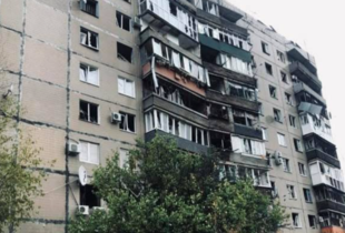 Армія рф вдарила